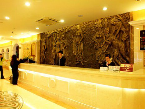 Vienna Hotel - Shenzhen Minzhi Branch インテリア 写真